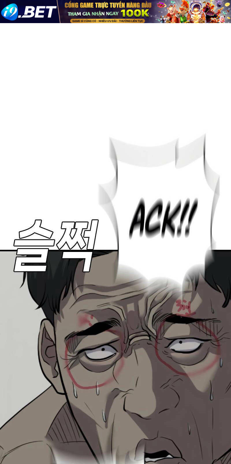 Đứa Con Báo Thù - Chapter 3 - Page 79