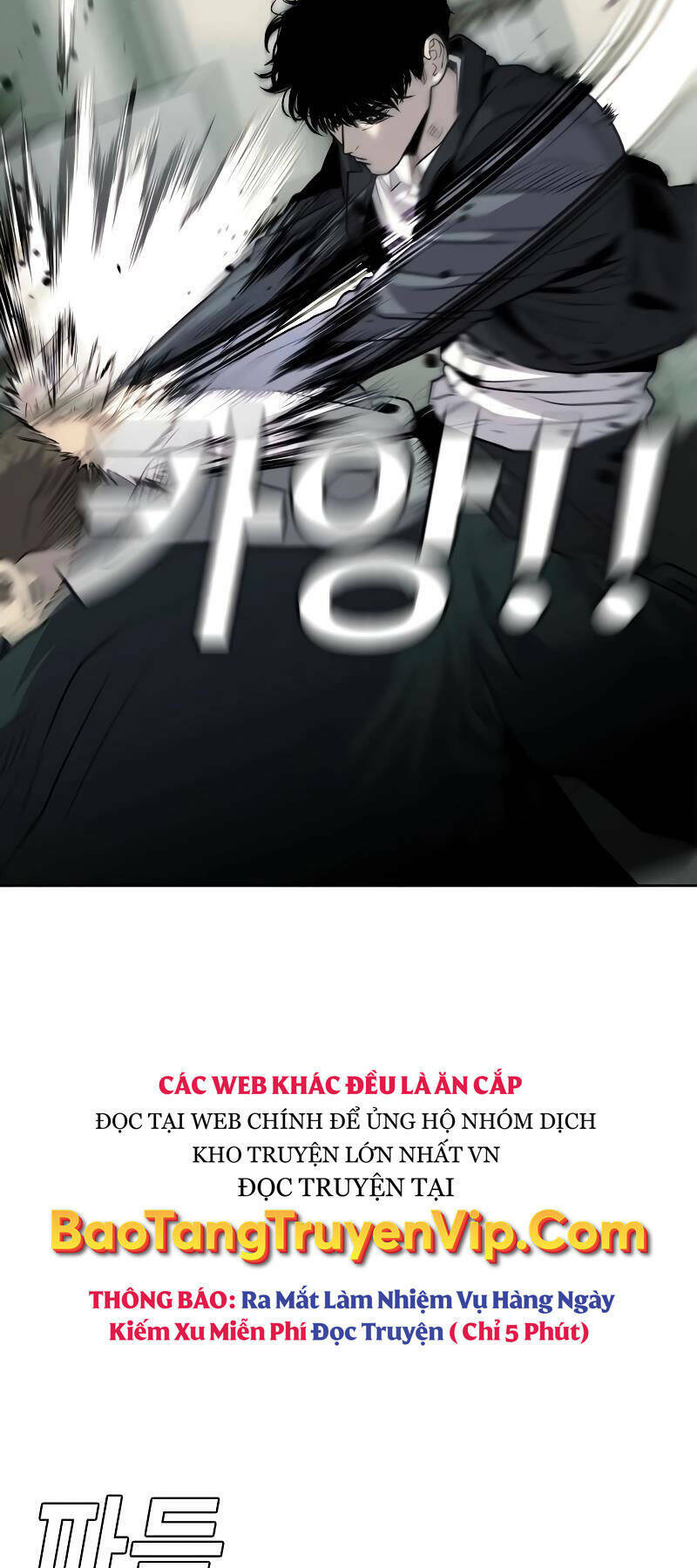 Đứa Con Báo Thù - Chapter 3 - Page 91