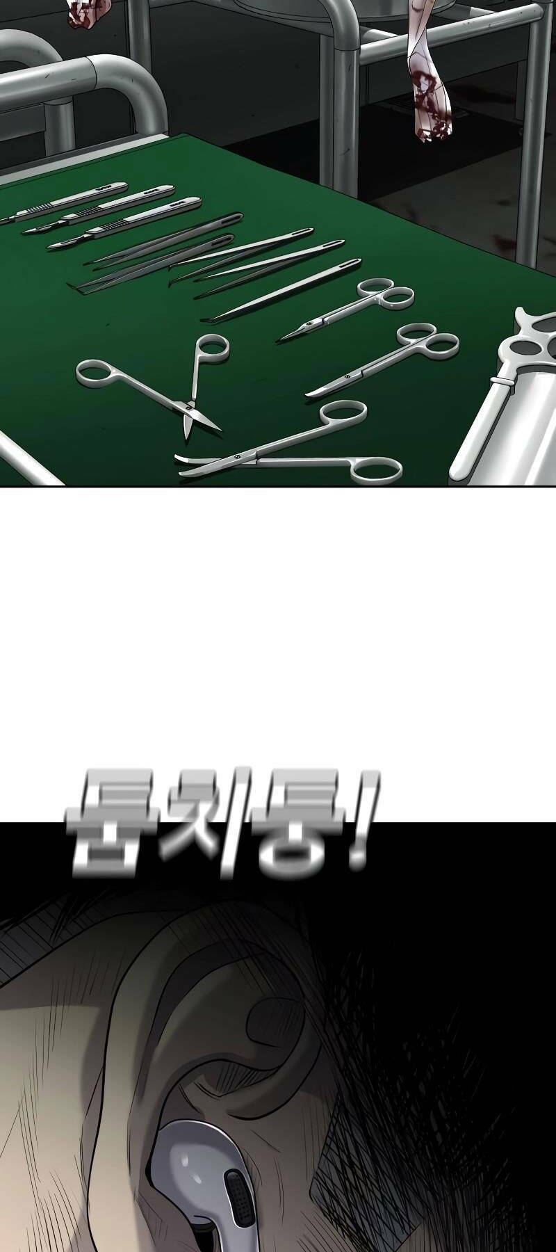 Đứa Con Báo Thù - Chapter 3 - Page 97