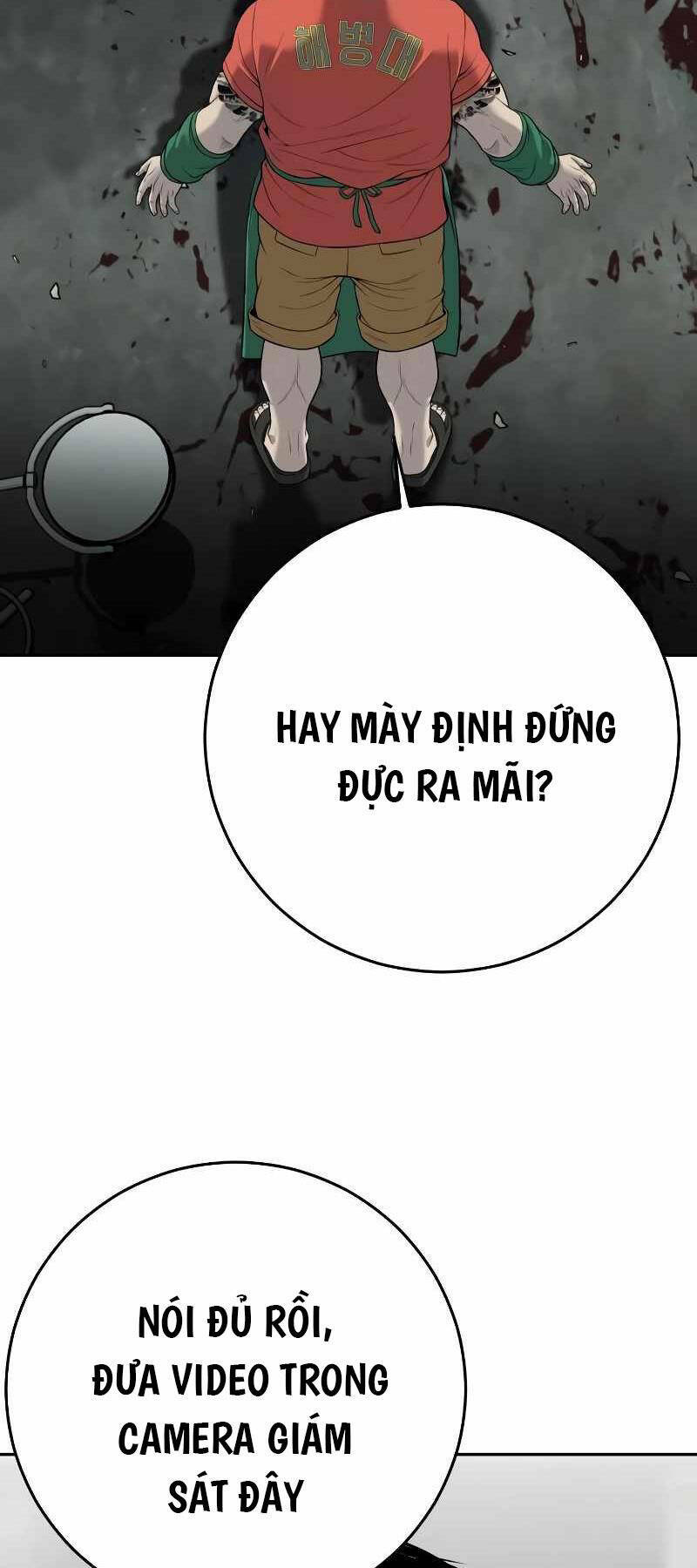 Đứa Con Báo Thù - Chapter 4 - Page 13