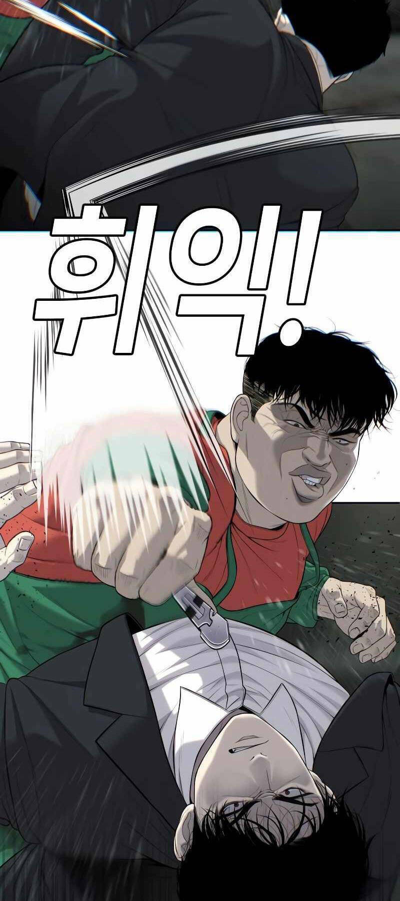 Đứa Con Báo Thù - Chapter 4 - Page 29