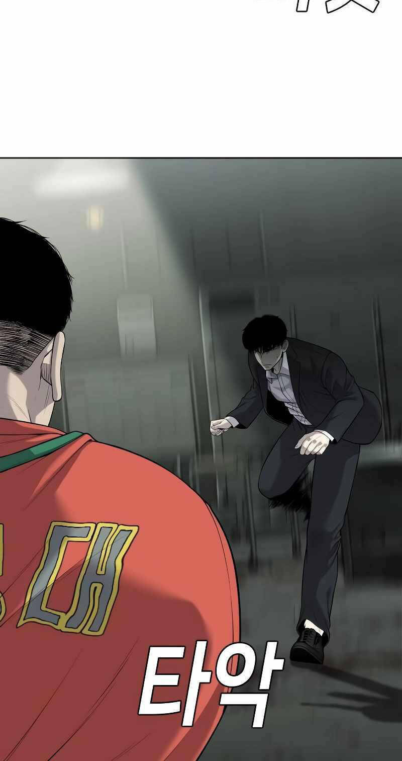 Đứa Con Báo Thù - Chapter 4 - Page 31