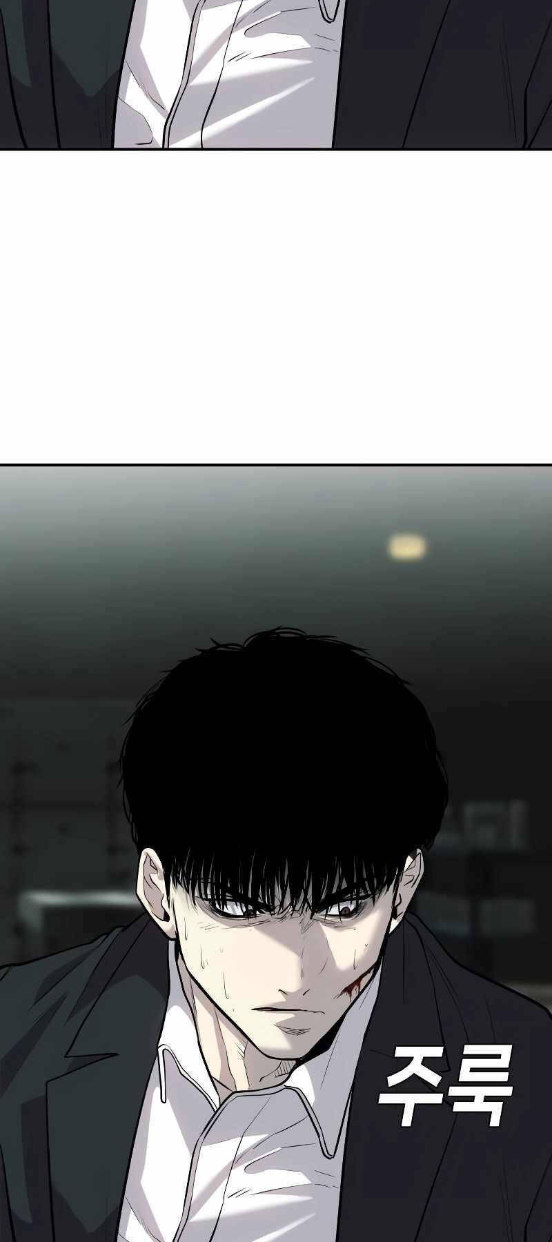 Đứa Con Báo Thù - Chapter 4 - Page 33