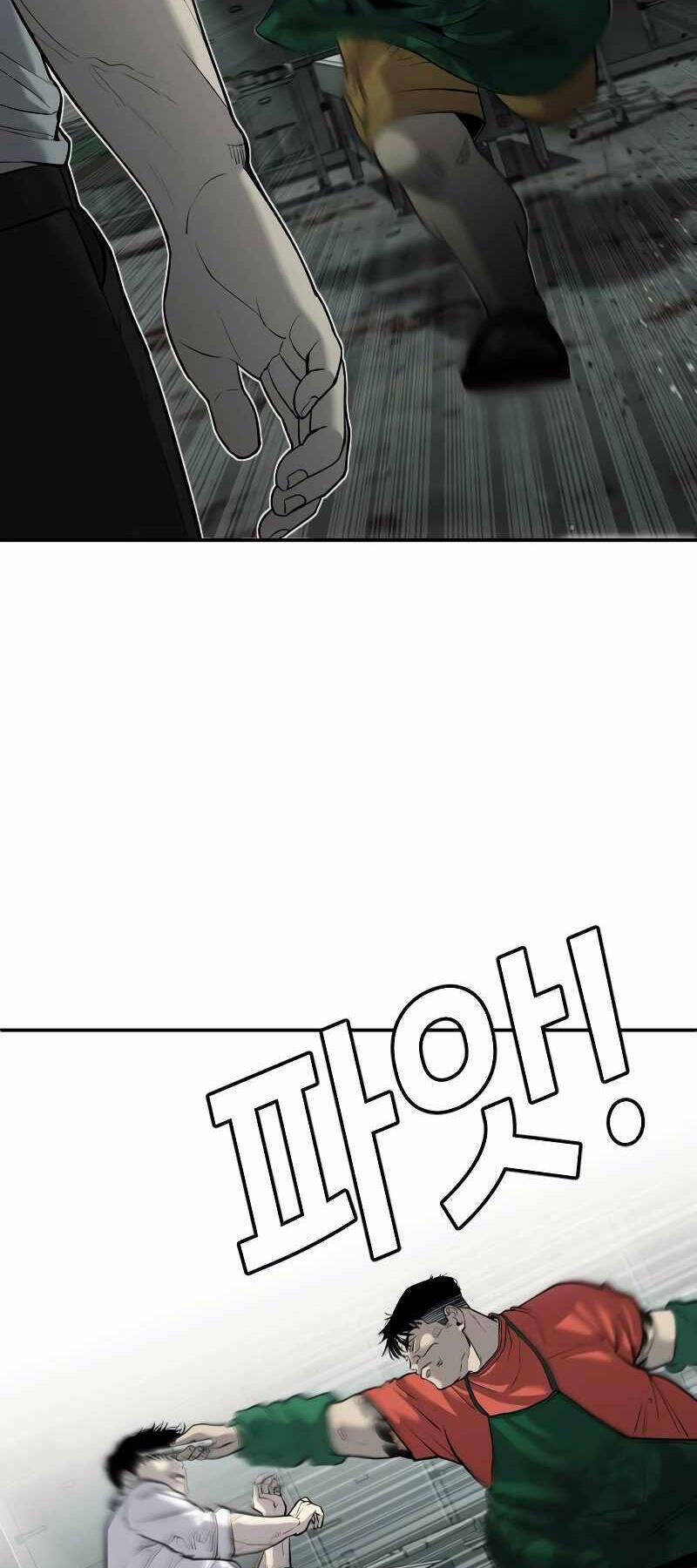Đứa Con Báo Thù - Chapter 4 - Page 39