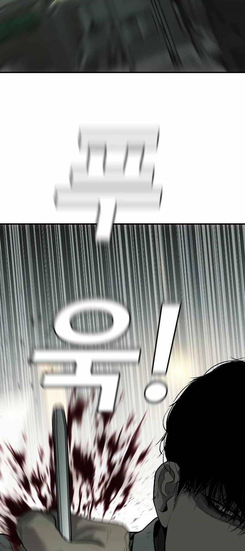 Đứa Con Báo Thù - Chapter 4 - Page 41