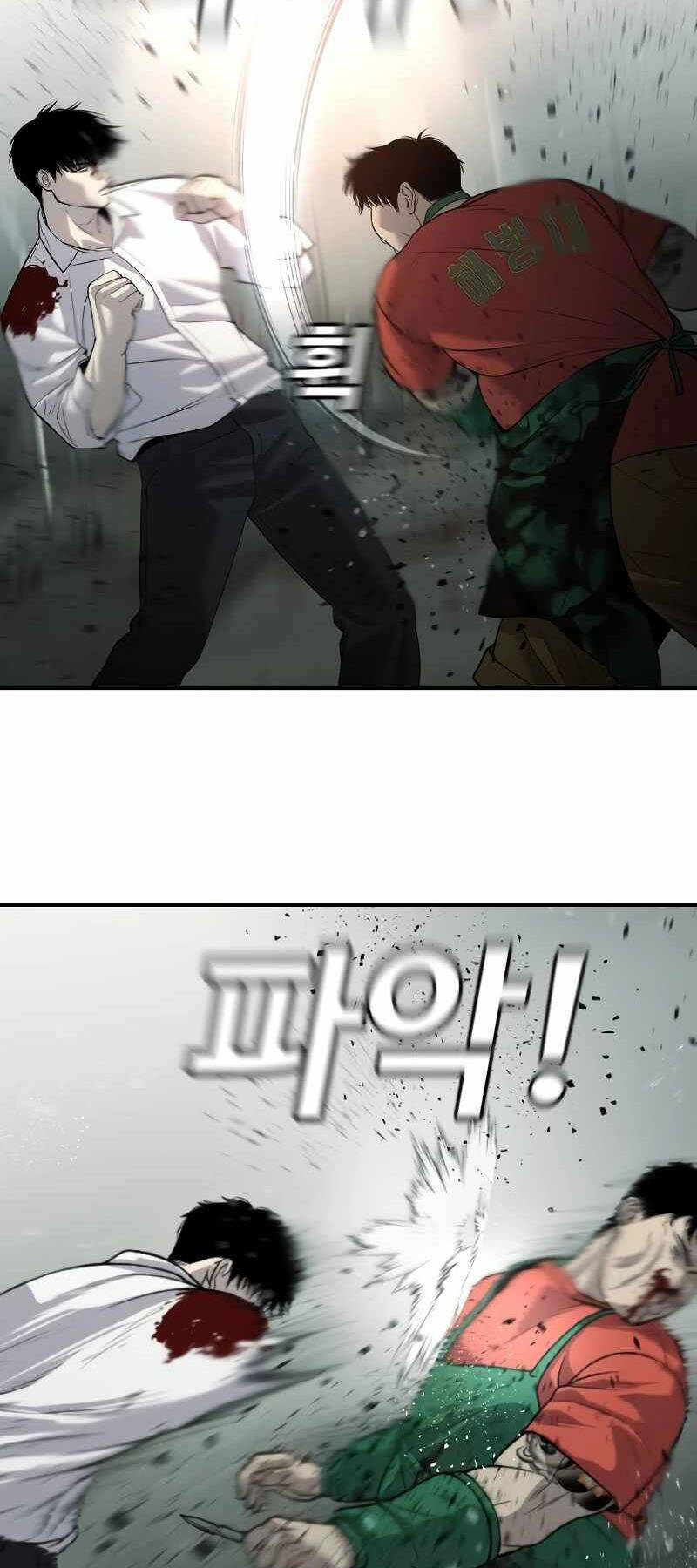 Đứa Con Báo Thù - Chapter 4 - Page 54