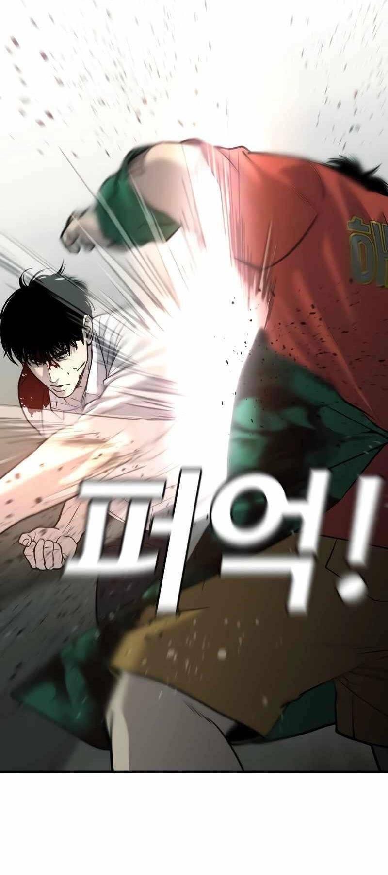 Đứa Con Báo Thù - Chapter 4 - Page 56