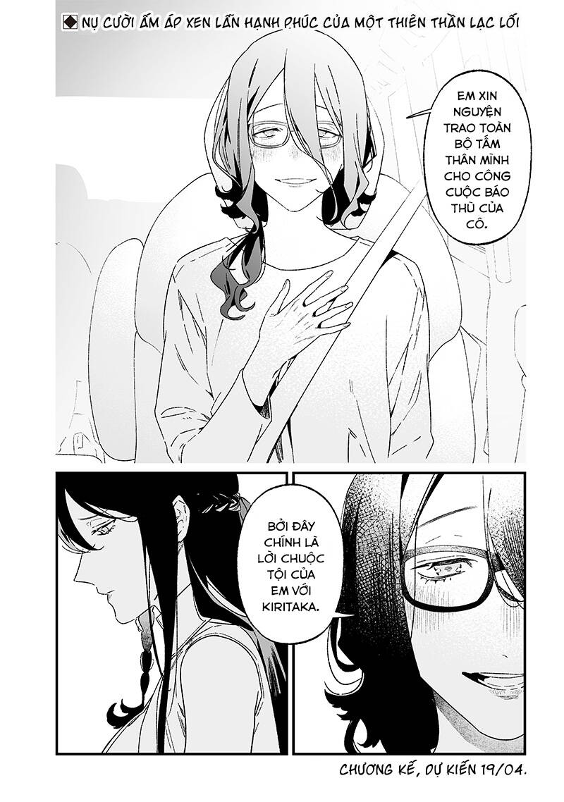 Maria Đoạn Tội - Chapter 22 - Page 19