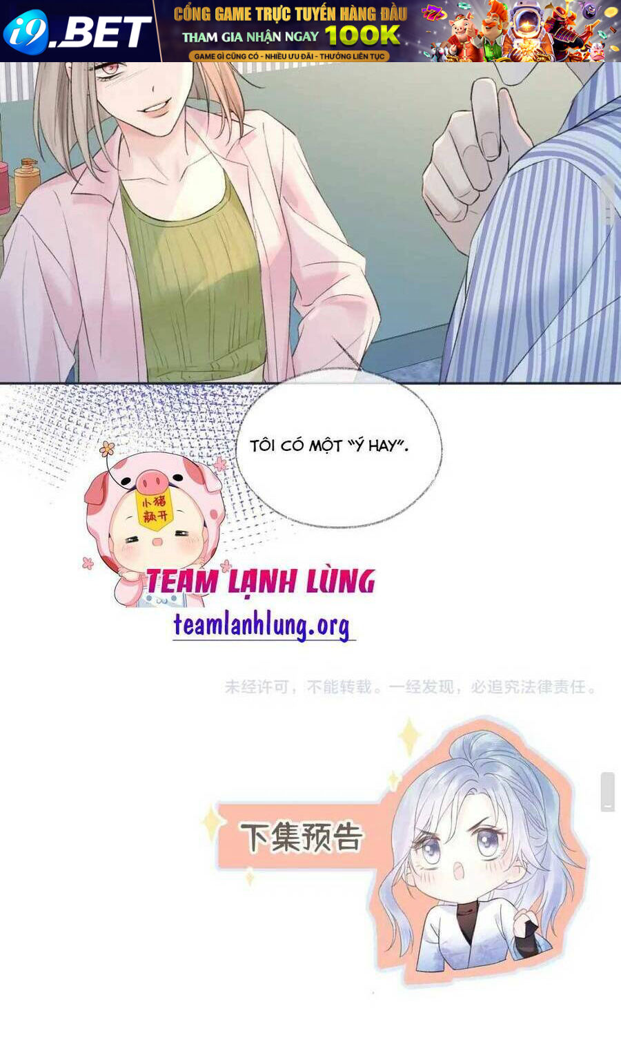 Ta Ở Hiện Đại Làm Đại Boss - Chapter 76 - Page 41