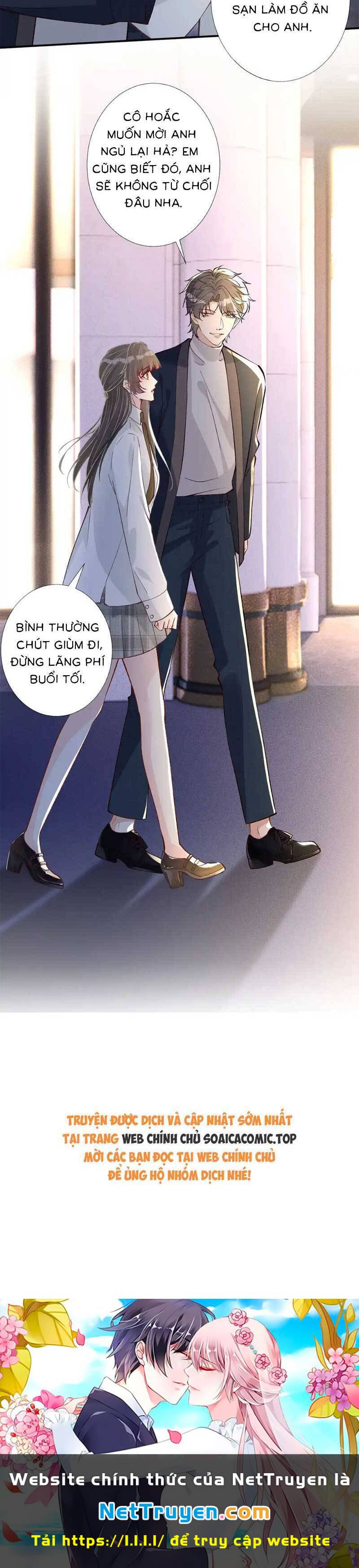 Ôm Khẩn Tiểu Mã Giáp Của Tôi - Chapter 306 - Page 26