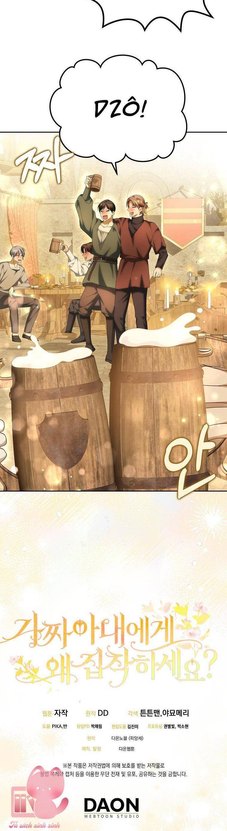 Sao Lại Ám Ảnh Cô Vợ Giả Mạo Quá Vậy? - Chapter 17 - Page 40