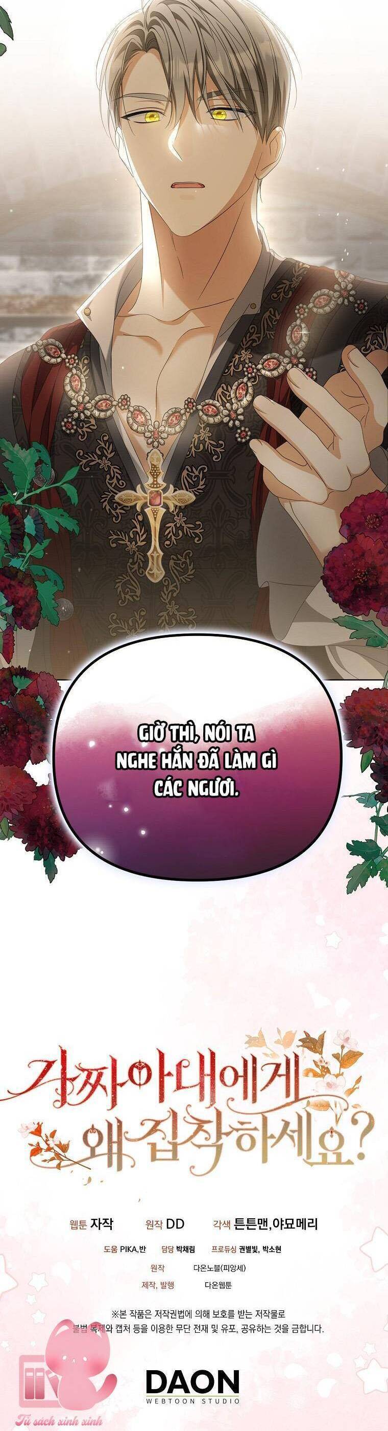 Sao Lại Ám Ảnh Cô Vợ Giả Mạo Quá Vậy? - Chapter 18 - Page 43