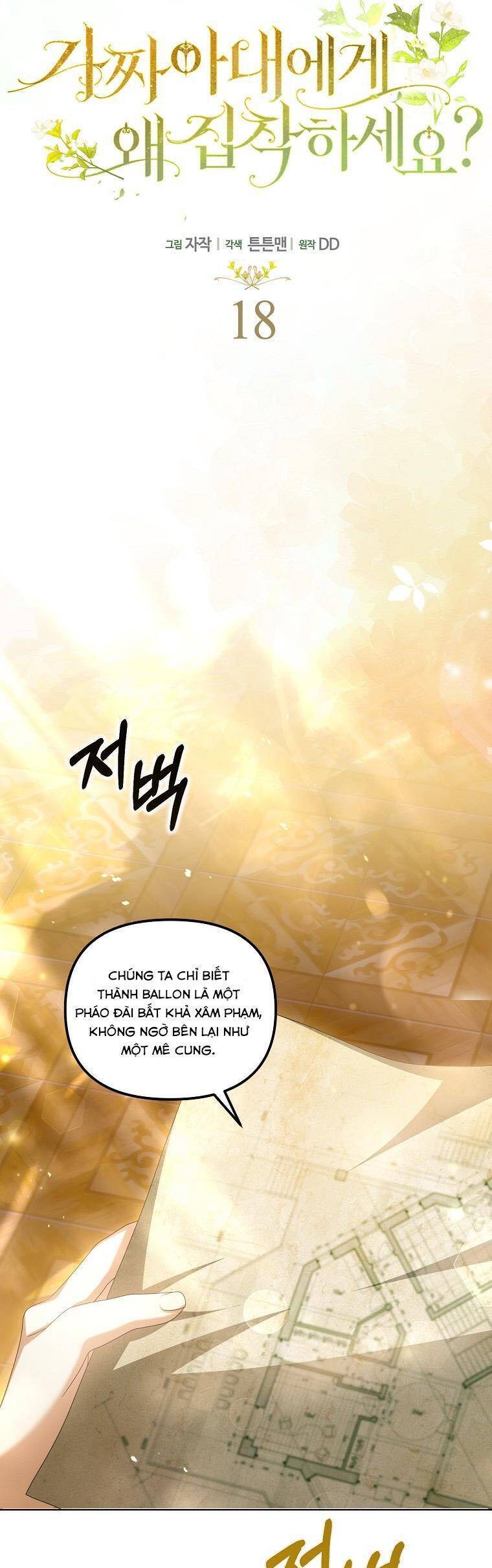 Sao Lại Ám Ảnh Cô Vợ Giả Mạo Quá Vậy? - Chapter 18 - Page 6