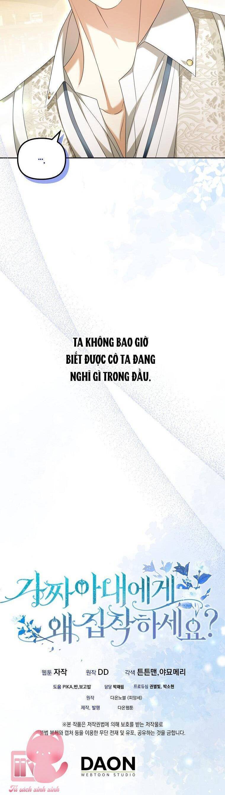Sao Lại Ám Ảnh Cô Vợ Giả Mạo Quá Vậy? - Chapter 19 - Page 45