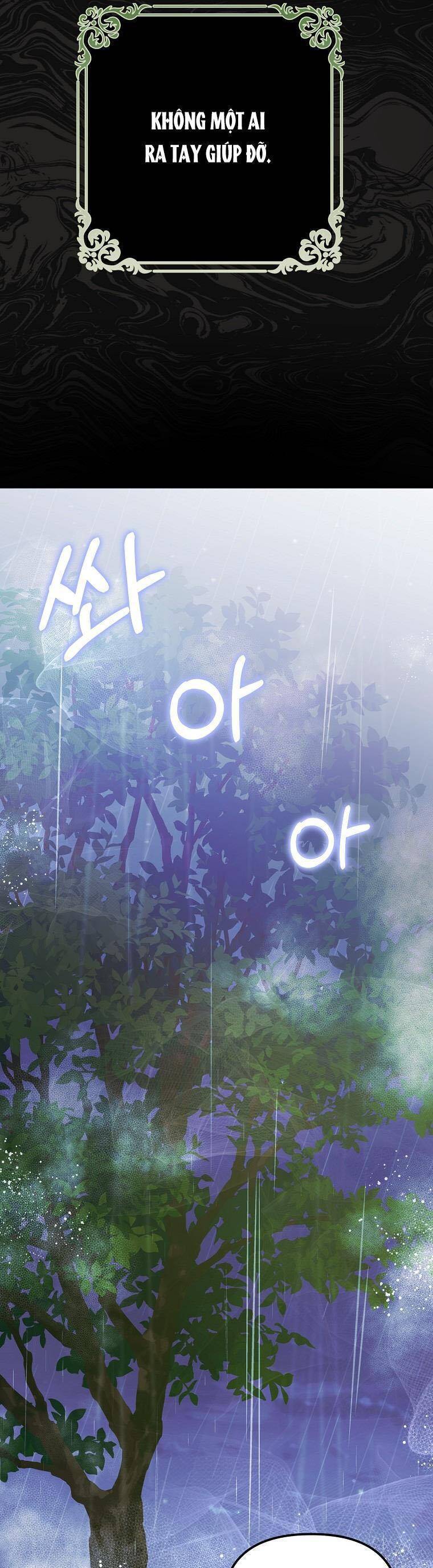 Sao Lại Ám Ảnh Cô Vợ Giả Mạo Quá Vậy? - Chapter 19 - Page 6