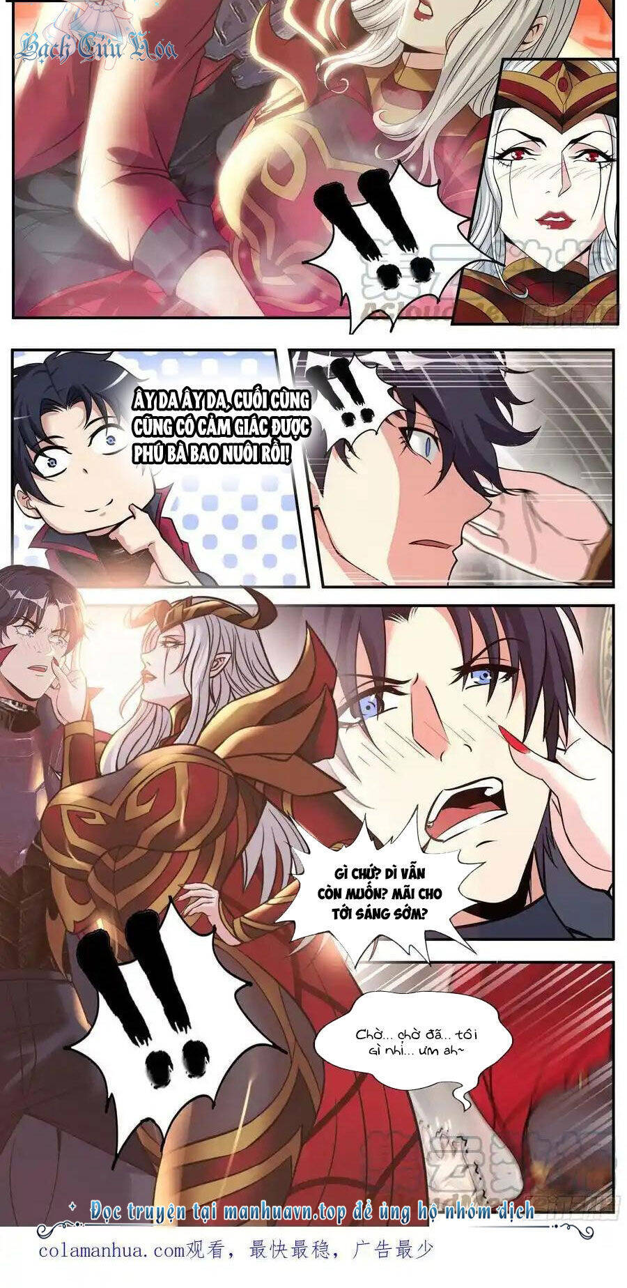 Ta Có Một Tòa Mạt Thế Mê Cung - Chapter 211 - Page 6