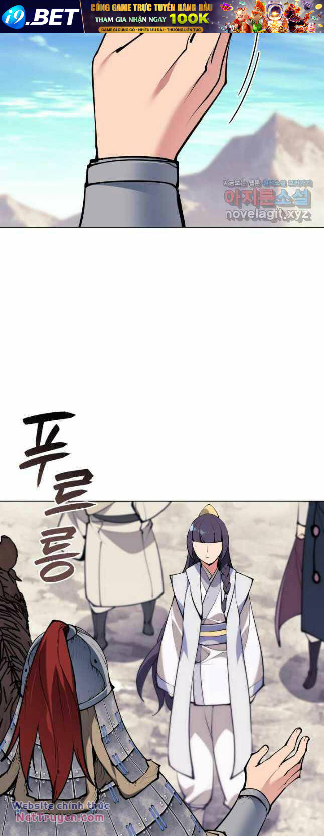 Học Giả Kiếm Sĩ - Chapter 115 - Page 17