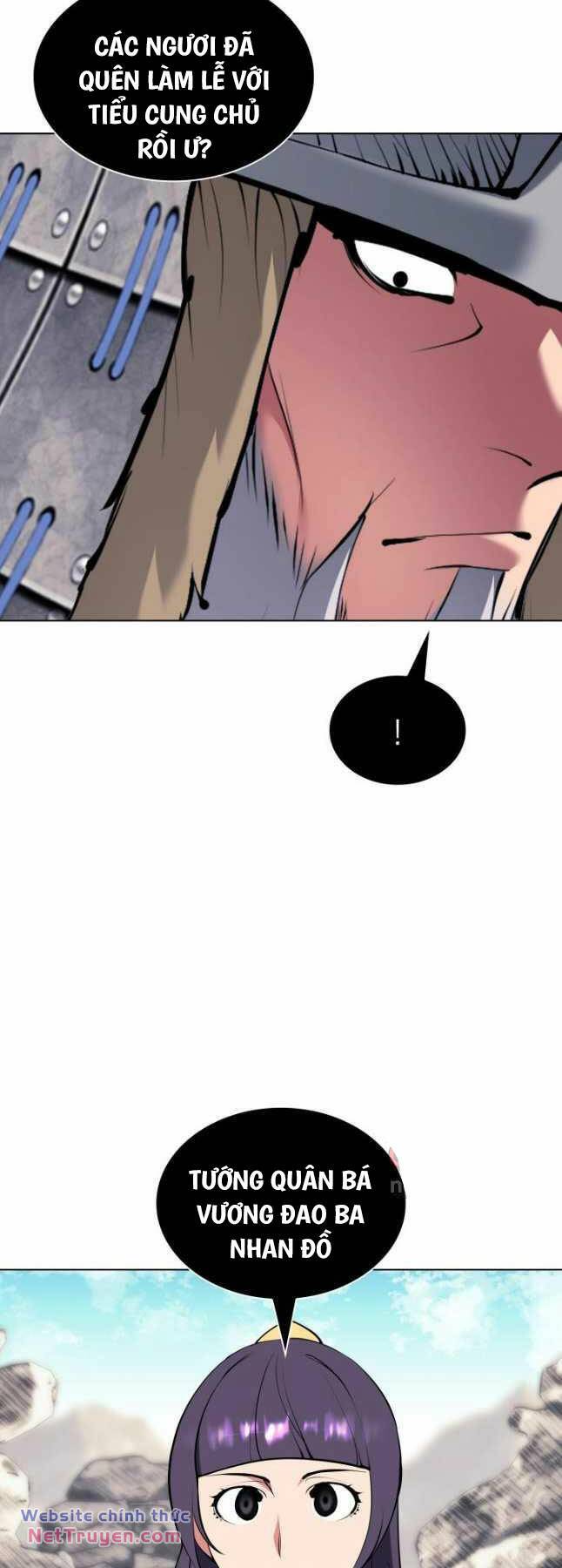 Học Giả Kiếm Sĩ - Chapter 115 - Page 21