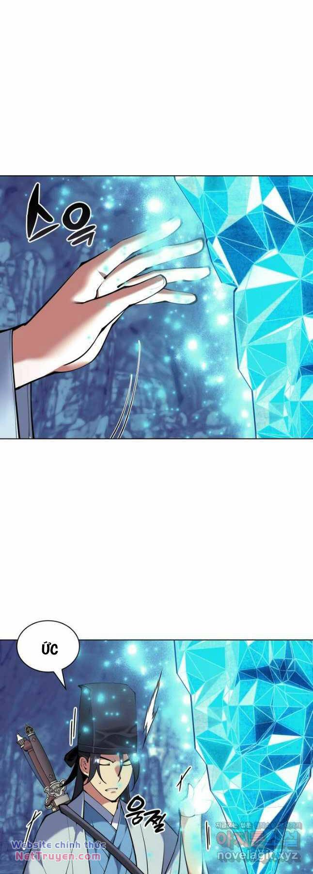 Học Giả Kiếm Sĩ - Chapter 115 - Page 46