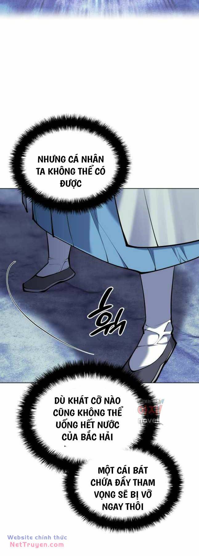 Học Giả Kiếm Sĩ - Chapter 115 - Page 50