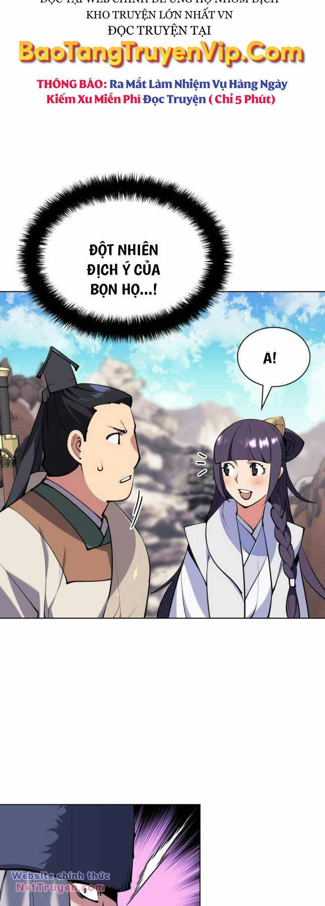 Học Giả Kiếm Sĩ - Chapter 115 - Page 65