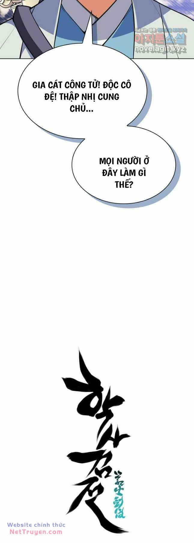 Học Giả Kiếm Sĩ - Chapter 115 - Page 68