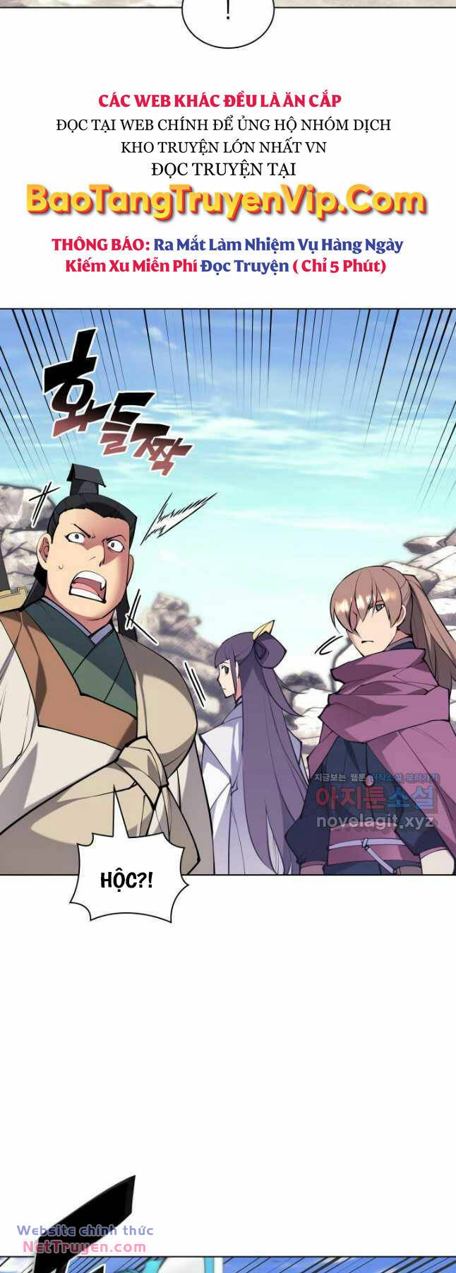 Học Giả Kiếm Sĩ - Chapter 115 - Page 6