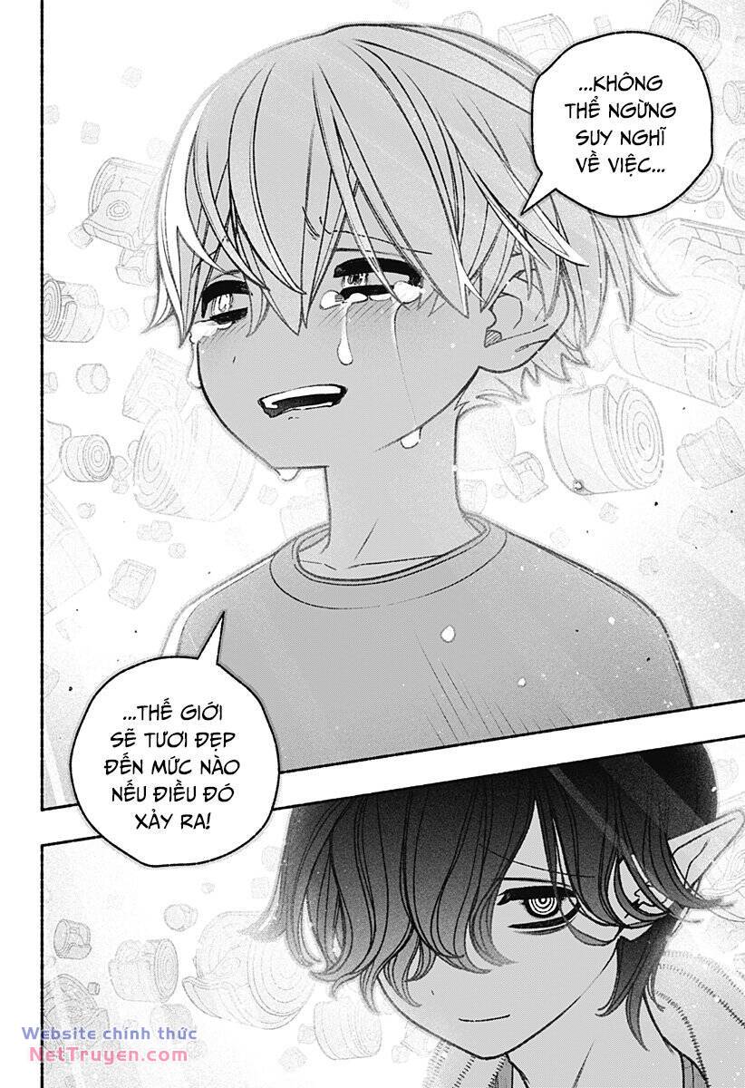 Make The Exorcist Fall In Love - Chapter 60 - Page 17