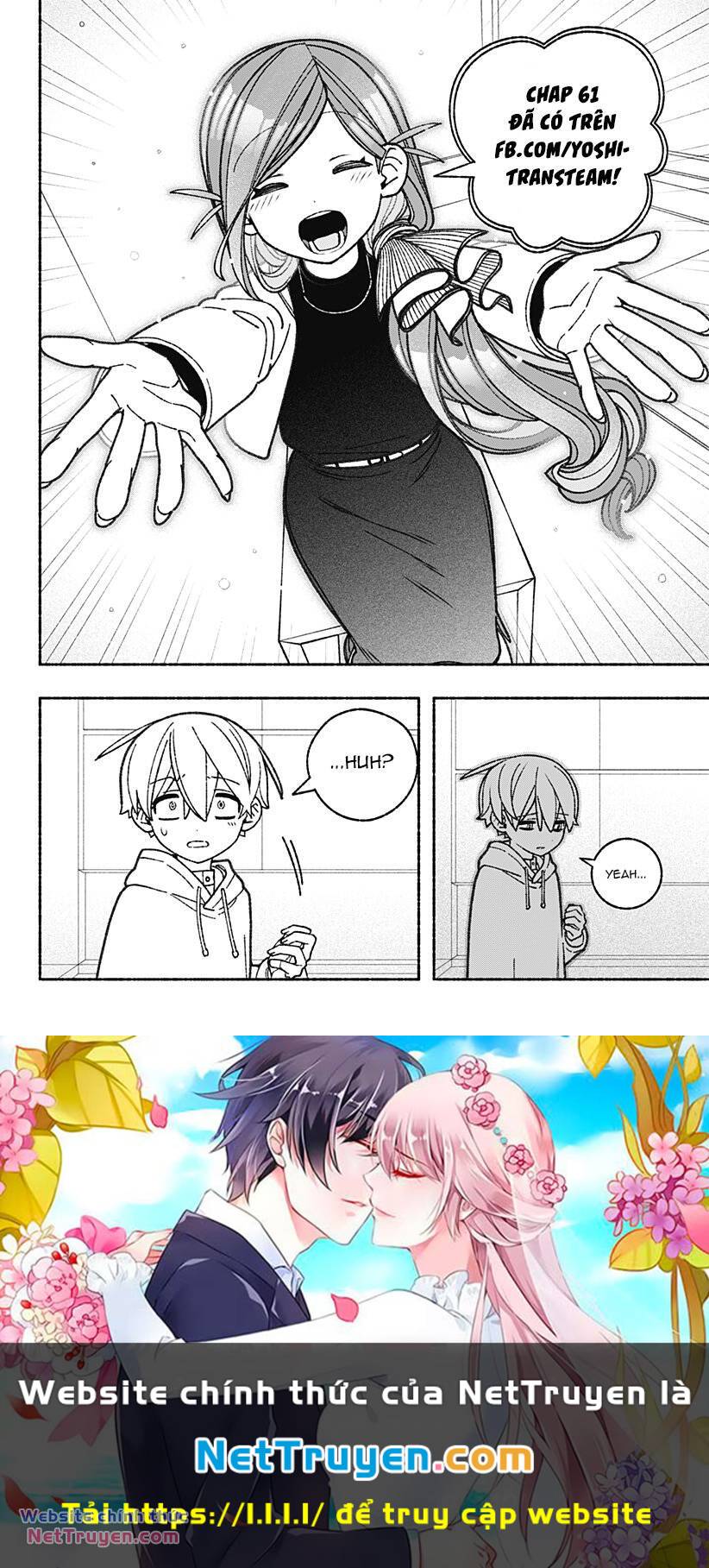 Make The Exorcist Fall In Love - Chapter 60 - Page 24