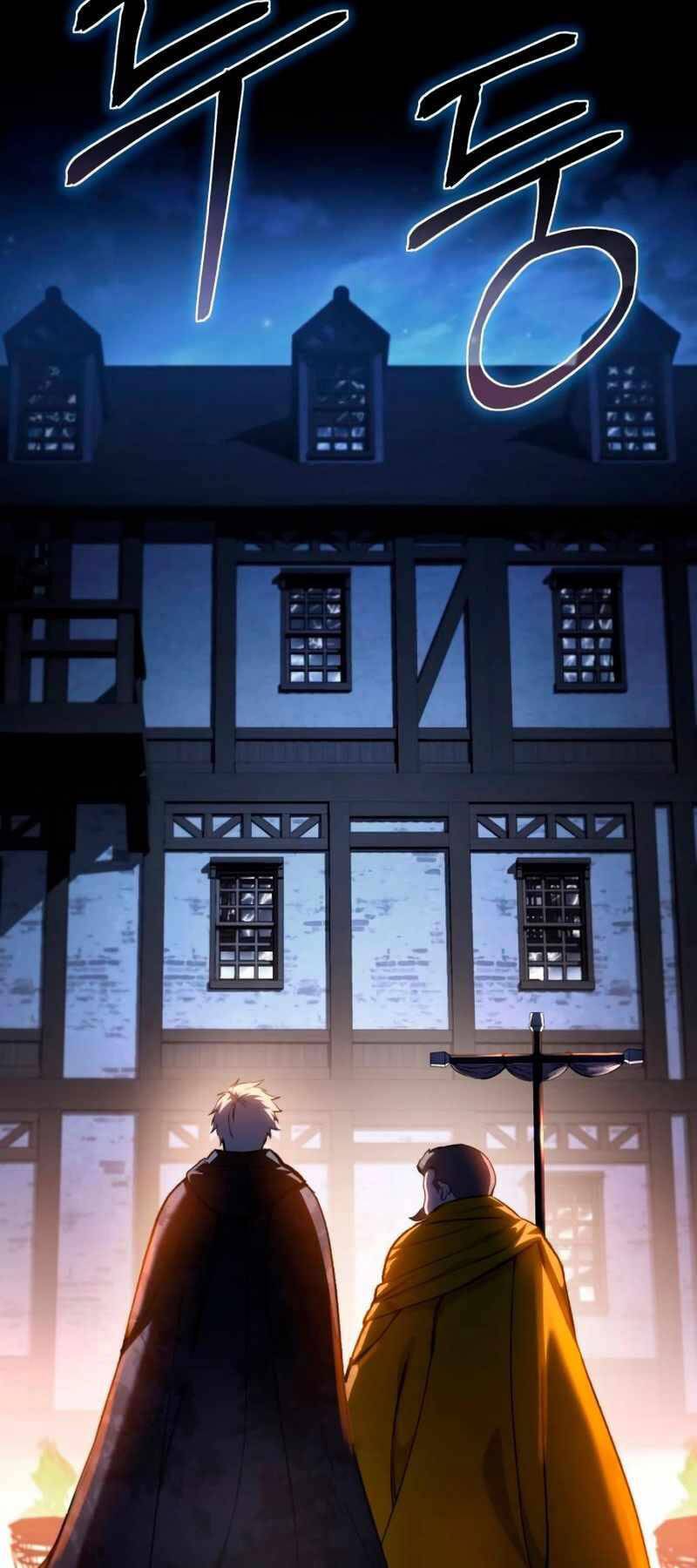 Tinh Tú Kiếm Sĩ - Chapter 37 - Page 34