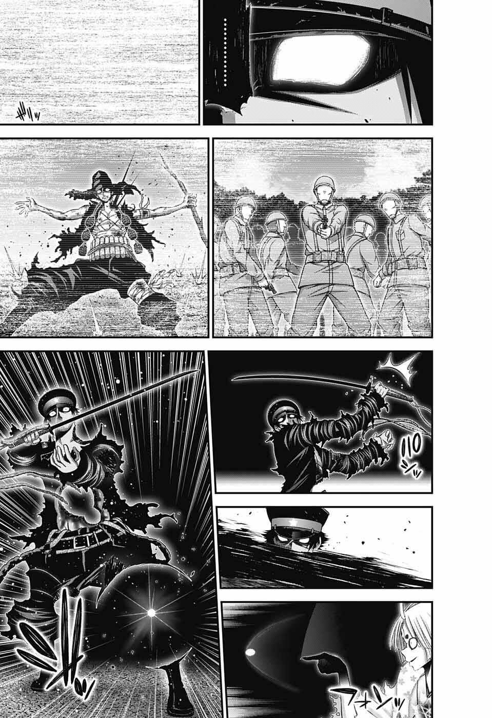 Dark Gathering Chapter 58 - Trang 14