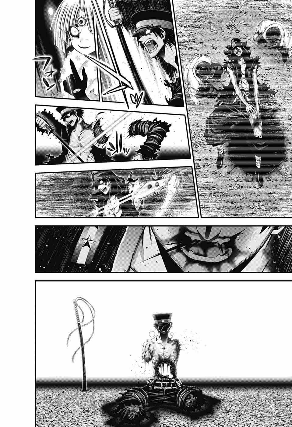 Dark Gathering Chapter 58 - Trang 15