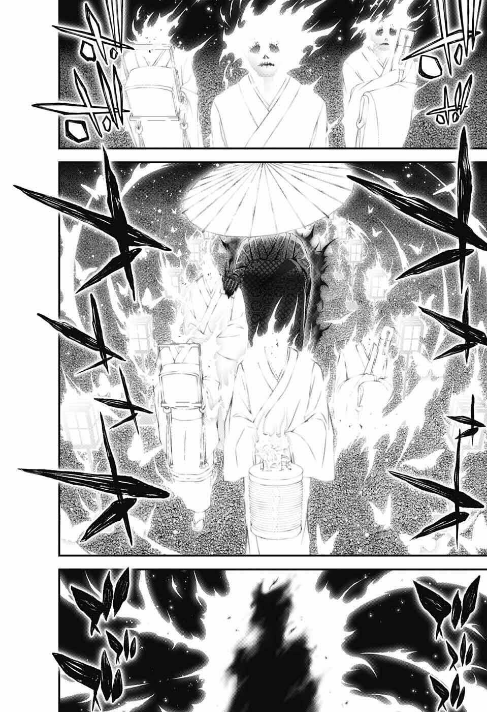 Dark Gathering Chapter 58 - Trang 30