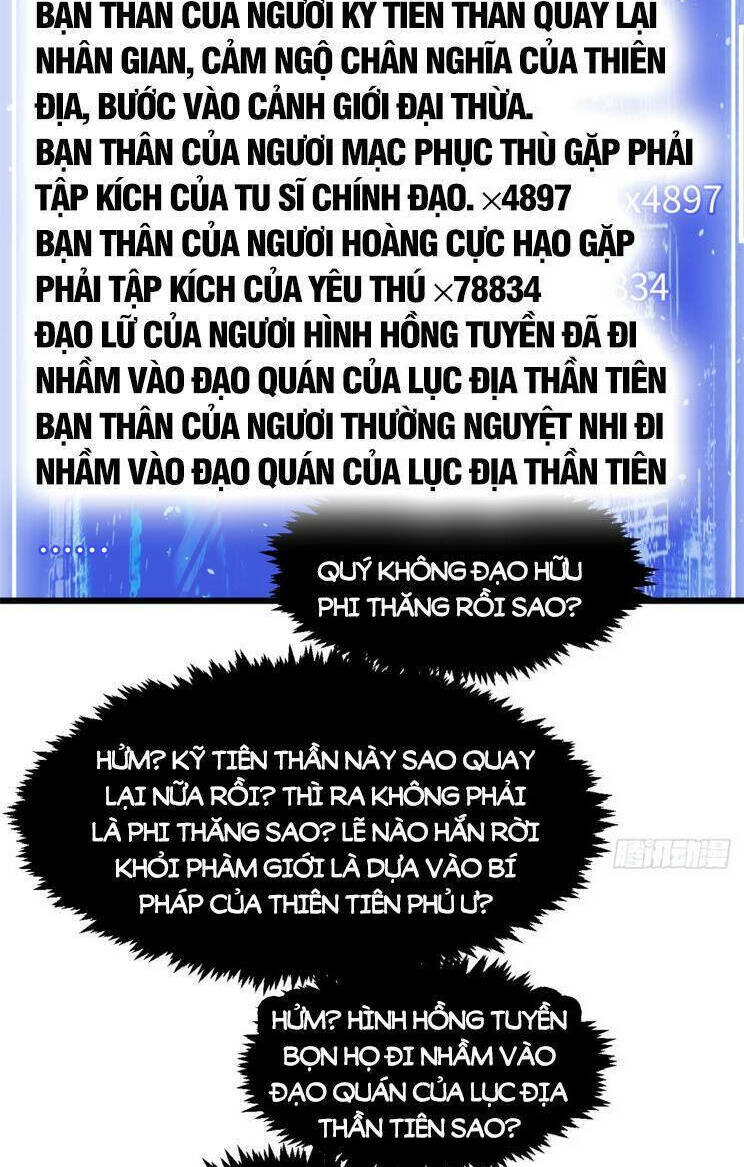 Đỉnh Cấp Khí Vận Lặng Lẽ Tu Luyện Ngàn Năm - Chapter 158 - Page 48