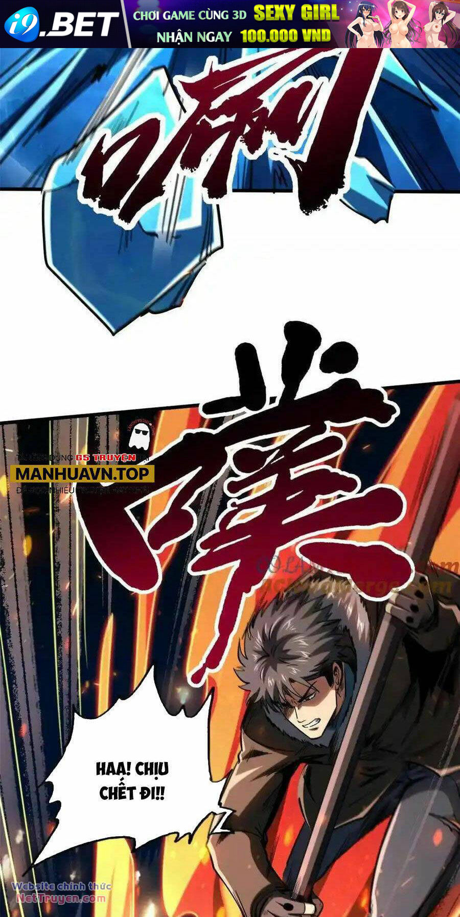 Siêu Cấp Thần Cơ Nhân - Chapter 236 - Page 54