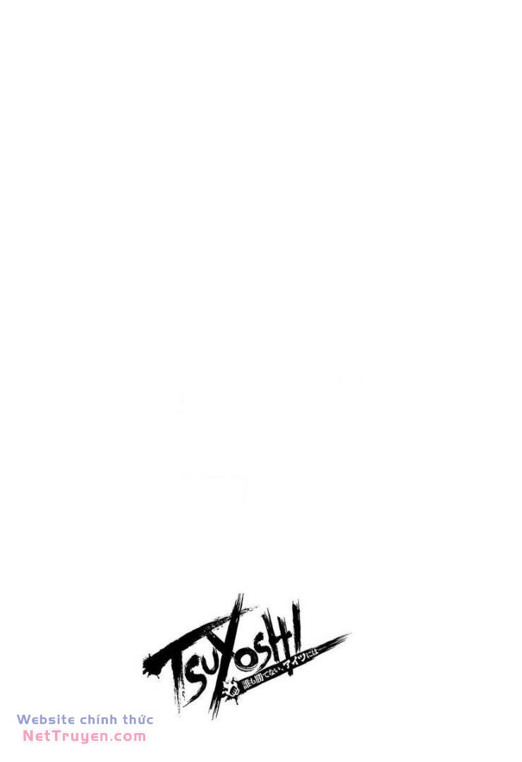 Tsuyoshi - Chapter 40 - Page 16
