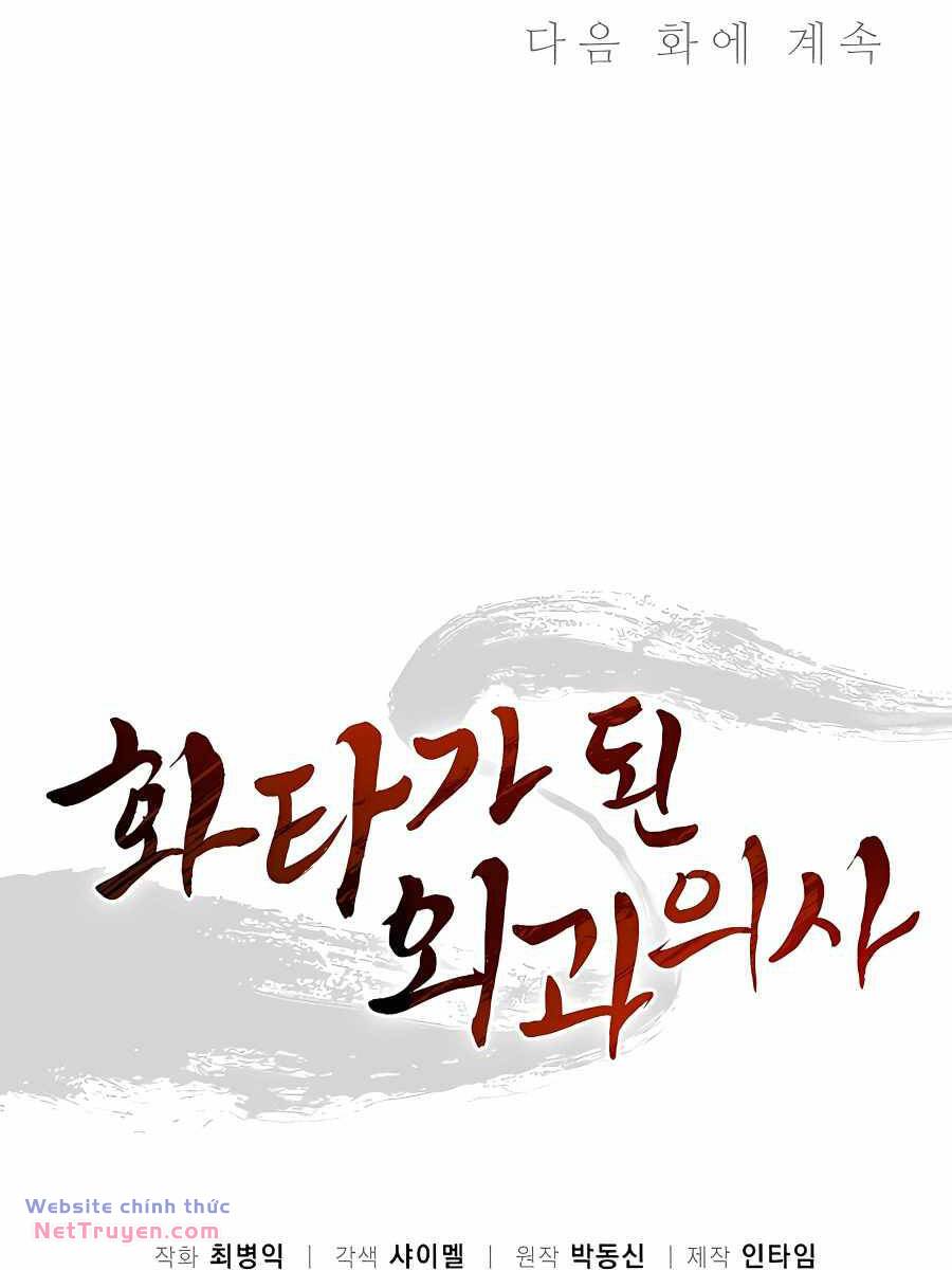 Trọng Sinh Thành Thần Y Thời Tam Quốc - Chapter 106 - Page 64