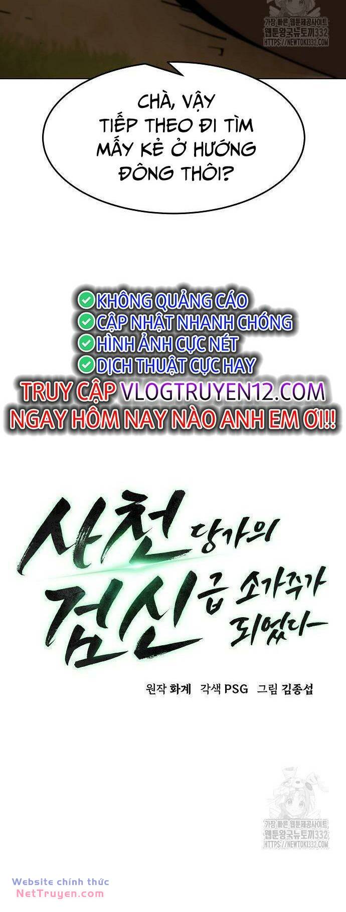 Tiểu Gia Chủ của Tứ Xuyên Đường Gia trở thành Kiếm Thần - Chapter 11 - Page 45