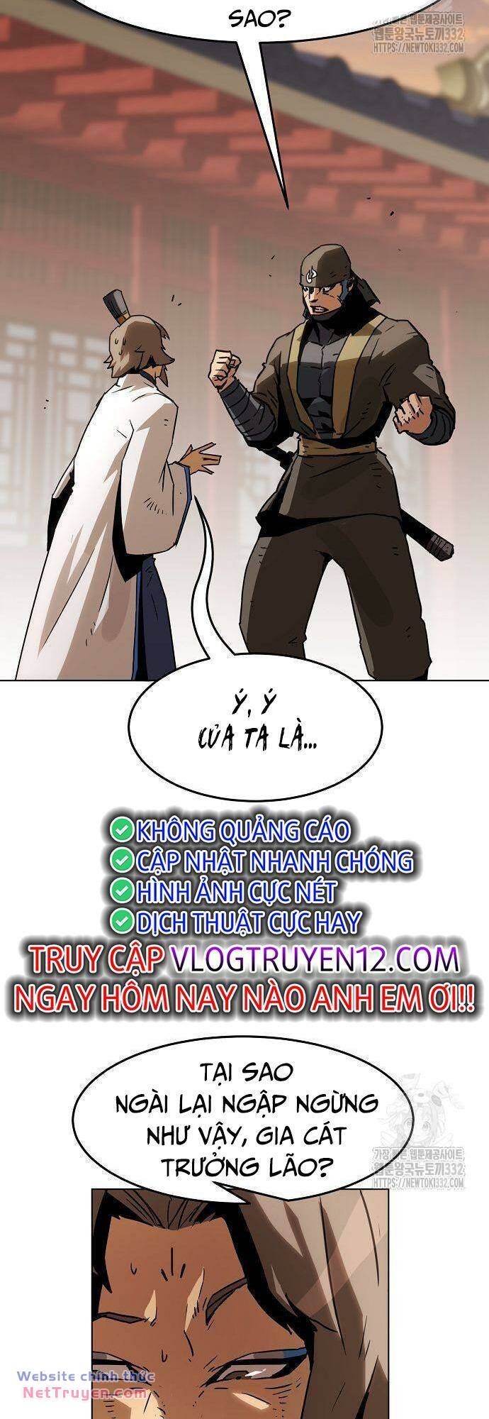 Tiểu Gia Chủ của Tứ Xuyên Đường Gia trở thành Kiếm Thần - Chapter 11 - Page 5