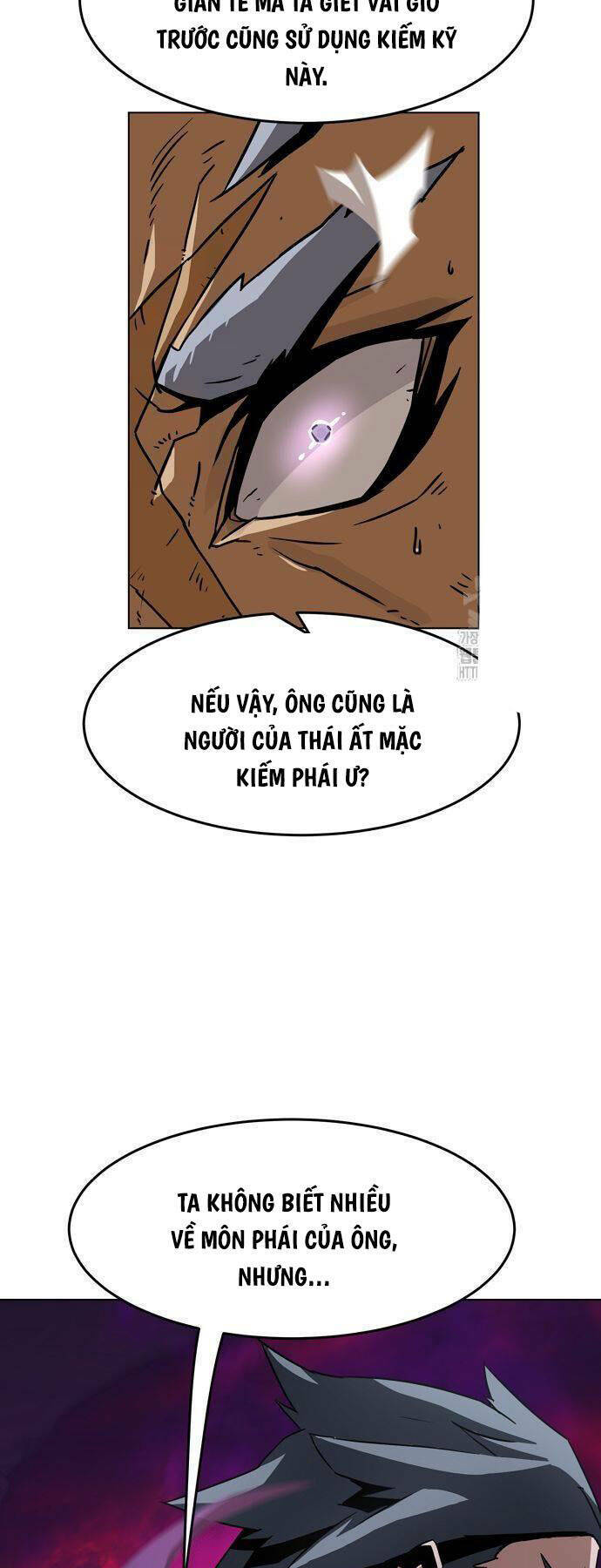 Tiểu Gia Chủ của Tứ Xuyên Đường Gia trở thành Kiếm Thần - Chapter 13 - Page 4