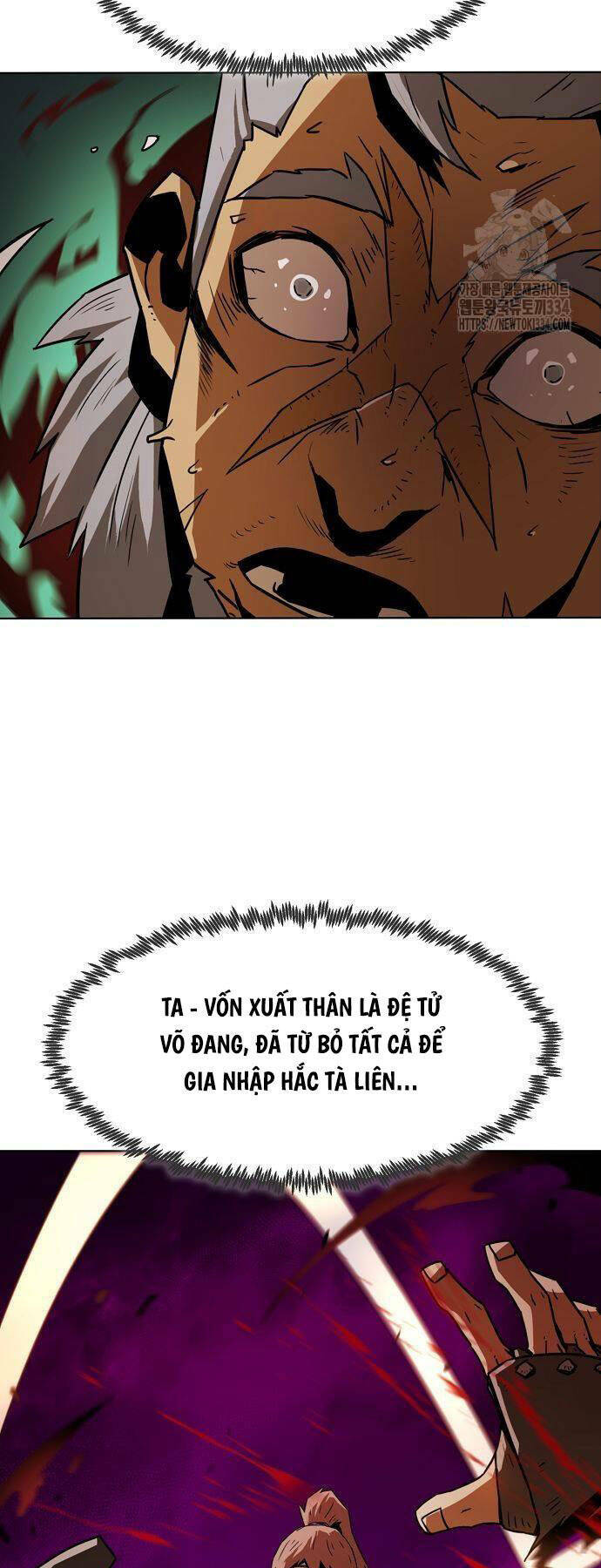 Tiểu Gia Chủ của Tứ Xuyên Đường Gia trở thành Kiếm Thần - Chapter 13 - Page 70