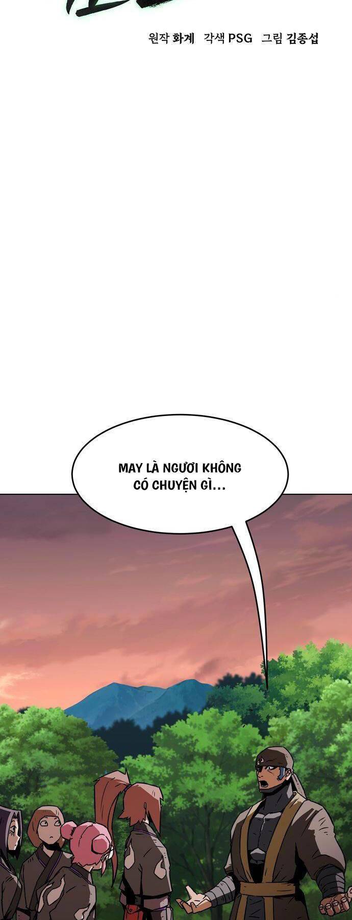 Tiểu Gia Chủ của Tứ Xuyên Đường Gia trở thành Kiếm Thần - Chapter 14 - Page 15