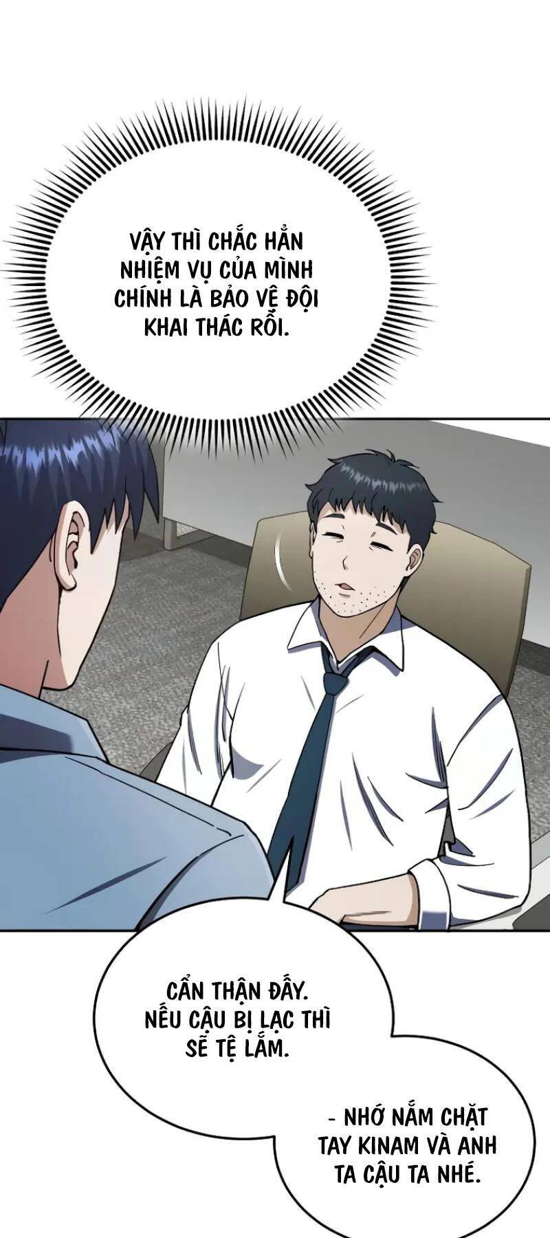 Thiên Tài Của Dòng Dõi Độc Nhất Vô Nhị - Chapter 63 - Page 18