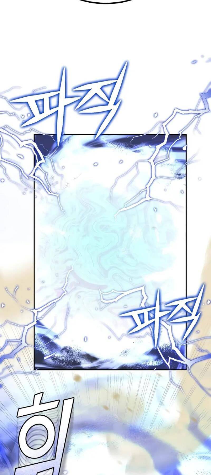 Thiên Tài Của Dòng Dõi Độc Nhất Vô Nhị - Chapter 63 - Page 22