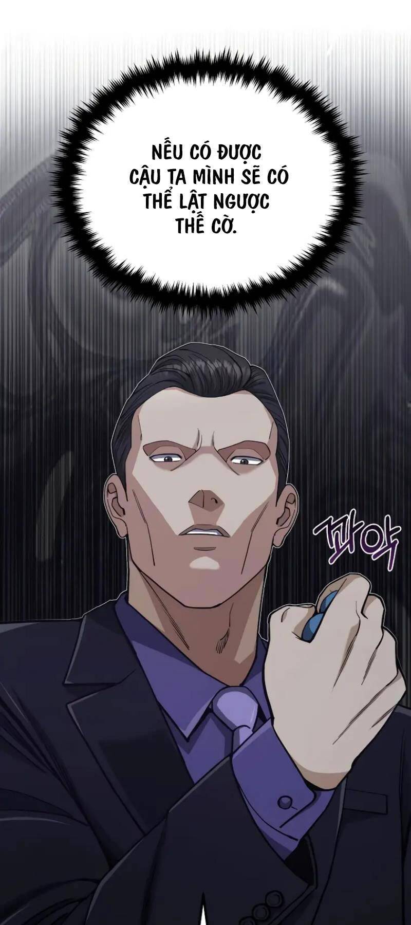 Thiên Tài Của Dòng Dõi Độc Nhất Vô Nhị - Chapter 63 - Page 4