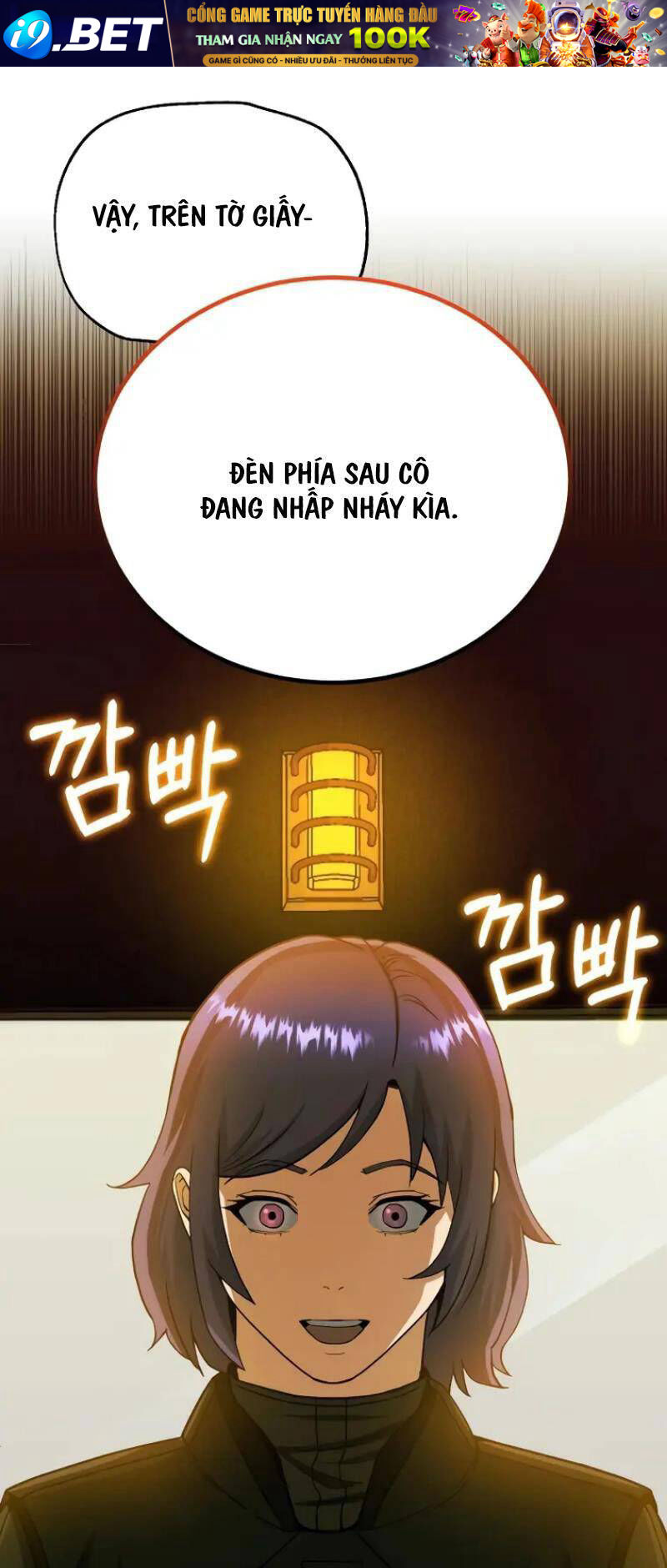 Thiên Tài Của Dòng Dõi Độc Nhất Vô Nhị - Chapter 63 - Page 58