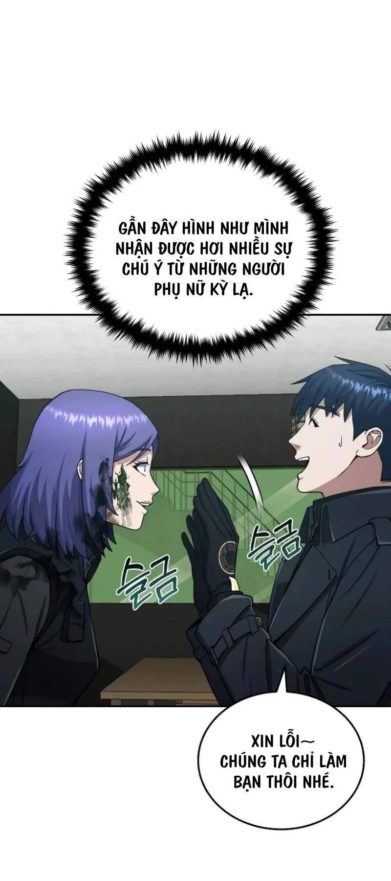 Thiên Tài Của Dòng Dõi Độc Nhất Vô Nhị - Chapter 63 - Page 65