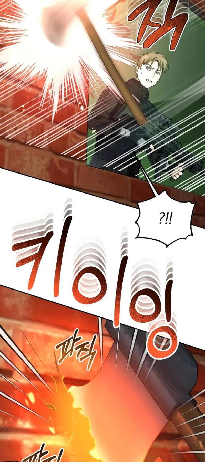 Thiên Tài Của Dòng Dõi Độc Nhất Vô Nhị - Chapter 63 - Page 78