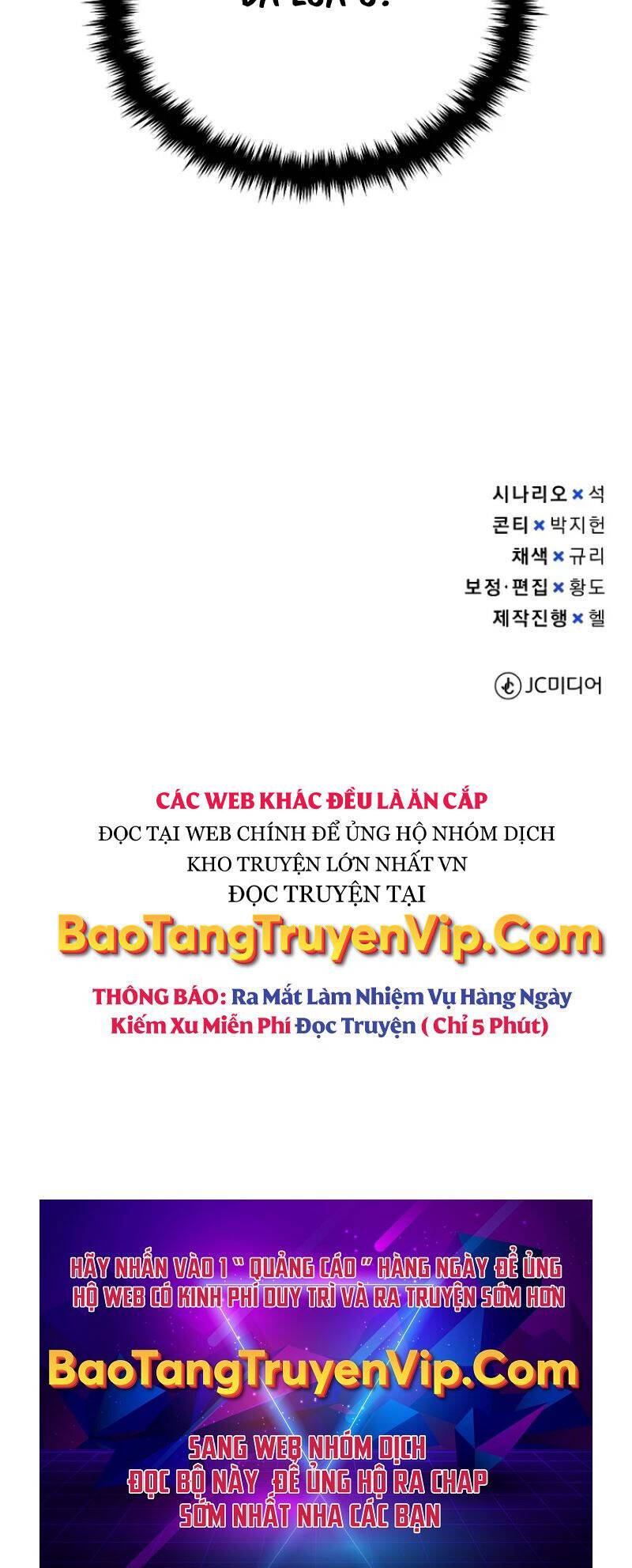 Thiên Tài Của Dòng Dõi Độc Nhất Vô Nhị - Chapter 63 - Page 80