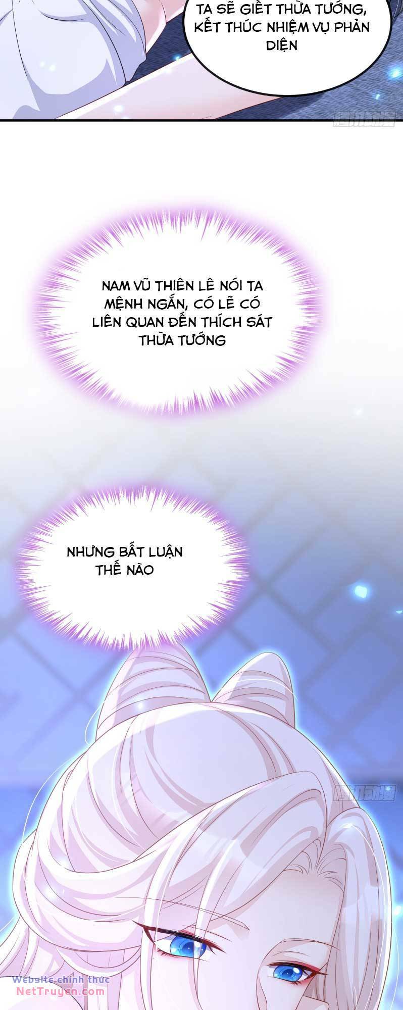 Xuyên Nhanh Ký Chủ Cô Ấy Một Lòng Muốn Chết Chapter 95 - Trang 24